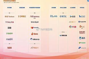 18新利客户端下载截图1